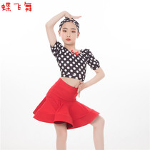 Butterfly flying dance new bubble sleeve childrens princess dress Latin dance performance clothes childrens class clothes Net red Latin competition suit