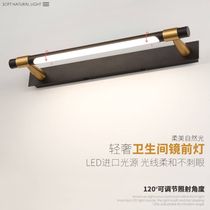 Mirror front lamp modern light luxury led toilet bathroom mirror lamp wash table wall lamp cosmetic lamp long wall lamp