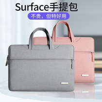 Microsoft surface pro8 computer bag pro7 tablet pro6 5 4 Hand bag Pro X inner bag laptop storage bag Book 2 bag