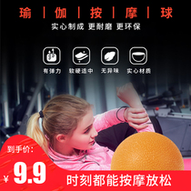 Fascia Ball Plantar Fitness Ball Holding Ball Massage Ball Muscle Relaxing Shoulder Neck Recovery Hand Reflexology Hand Reflexology