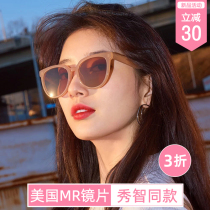 Myopia Sunglasses Female accessories with high number of shows Wisdom Tea Colors Round Face 2022 New Driving Polarized Sunglasses