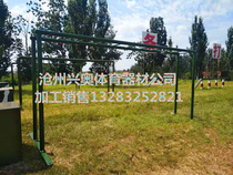 Force Development School 400 m Obstacle Training Equipment Physical Mental Disorders Equipment Large Training Equipment