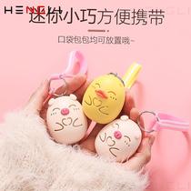 Squeezy Pig Warm Hand Egg Replacement Core Mini Warm Baby Pocket Stick Portable Warm Hand Bao Self Fever Warm Hand Egg Student