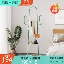 Nordic light luxury coat rack hanging clothes shelf bedroom creative home shelf simple floor clothes shelf