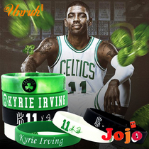Star Owen bracelet with signature silicone Celtics hand strap Uncle Drew basketball luminous wrist strap