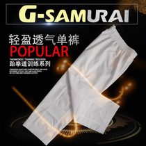 2019 popular taekwondo clothing three-dimensional cutting splicing breathable net trousers send printed National Team same fabric