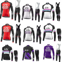 Spring and autumn Summer sun protection breathable men and women with long sleeves riding suit long blouses long pants road mountain bike cardiovert