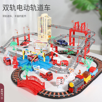 Childrens electric car High-speed rail racing small train rail car toy boys educational multi-function 3 cars 4-6 years old