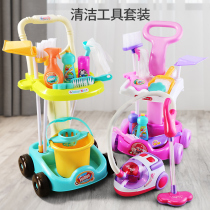 Childrens cleaning sweeping toy broom dustpan combination set girl baby play house girl birthday gift