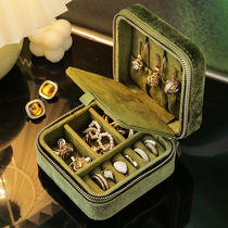 Portable Jewelry Storage Box High-grade Earrings Earrings Necklace Bracelet Ring Jewelry Box Exquisite Travel Bag Small