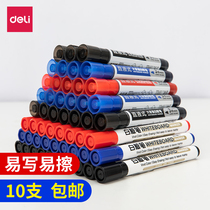 Deli stationery whiteboard pen black water-based erasable ink big head pen red and blue whiteboard pen 10 office supplies teacher writing tools children non-toxic official flagship store