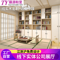 Ningbo Japanese tatami custom whole bed wardrobe integrated living room study multifunctional solid wood whole house collapsed Rice
