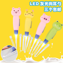 Children baby glowing ear spatula silicone ear spoon with lamp adult ear picking tool ear digger silicone sleeve soft head