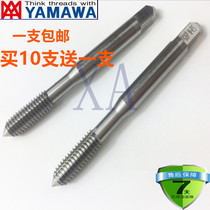 Japan yamawa imported aluminum extrusion tapping chipless extrusion tap mM1M2M3M4M5M6M8M10M12