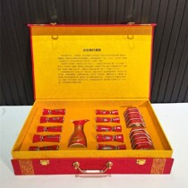 Giving top priority to wine liquor ceramic fen jiu qi gu jing gong jiu ranks wine set gift box shot glass