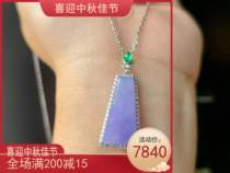 Myanmar natural Jade A goods high ice violets brand pendant purple gold full diamond inlay women pendant 18K gold