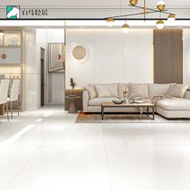 750x1500 Light luxury matte whole body pure white living room floor tiles Bathroom tiles Kitchen bright wall tiles