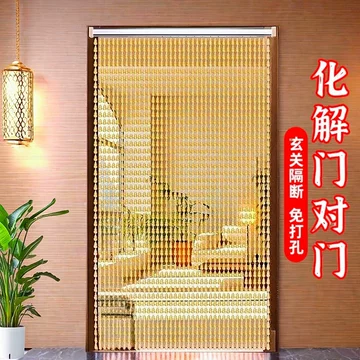 日式珠帘-日式珠帘促销价格、日式珠帘品牌- 淘宝