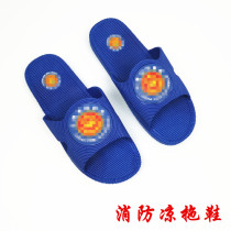 Fire sandals mens summer blue non-slip Flames blue unit housekeeping emergency rescue sandals