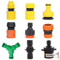 Faucet universal connector Household water soft hose interface docking device conversion washing machine interface Quick accessories