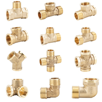 All copper 4 points three four-way elbow faucet water pipe hose universal joint docking interface artifact accessories