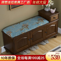 American solid wood shoe-changing stool type shoe cabinet can sit at the entrance door porch shoe stool home storage stool European style