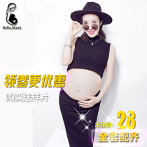 Photo studio pregnant womens clothing private room sexy photo beauty big belly photo black tight body thin photography decoration rental