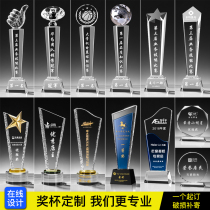 Crystal Trophy Medal Creative Customization High-End Atmospheric Thumb Five-Pointed Star Kids 2021 Team Competition Prizes