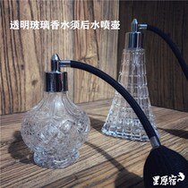 Spot BARBERSHOP special aftershave water perfume loading airbags pressing watering can compact glass color