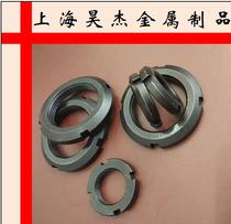 DIN981 M17*1 M20*1 M25*1 5 KM3 KM4 KM5 round nut carbon steel black German standard