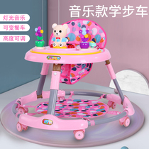 Walker anti-o-leg baby multi-function anti-rollover trolley baby can sit and push learning to start the car