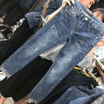 Large size nine-point thin jeans female fat mm high waist loose thin pear-shaped body small feet pants 200 pounds summer