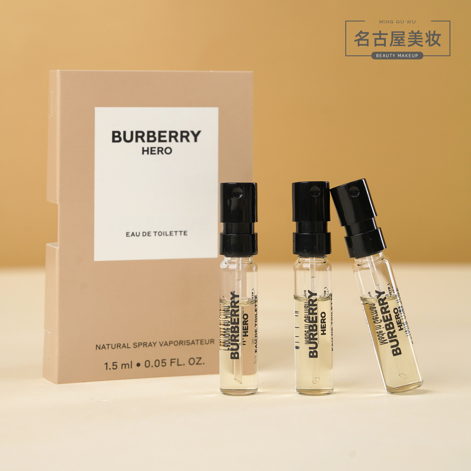 BURBERRY男士香水-BURBERRY男士香水促销价格、BURBERRY男士香水品牌- 淘宝
