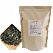 Mingdian Green Yan Jasmine Tea Emperor Tea Gongtea Milk Tea Fruit Tea Special Green Tea 500g