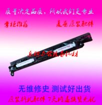 Sharp MX2018 2318 3618 2338 2008UC 2508NC developer developing cartridge assembly