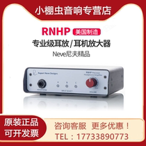 Rupert Neve Designs RNHP Professional Headphone Amplifier Ear Amp High Impedance Headphones