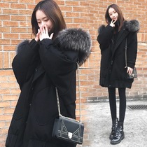 Big fur collar down jacket women 2021 new long size womens fat mm winter cotton coat maternity coat women