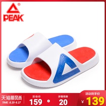  Pick state pole slippers 2021 summer new official tai chi sports slippers 2 0 outdoor beach couple slippers