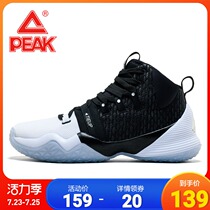 Pick basketball shoes men 2021 new high-top combat wear-resistant sneakers non-slip shock absorption trend shoes sports shoes men