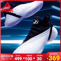 Peak state Pak 7th generation basketball shoes mens summer new breathable practical sneakers low-top Taiji sneakers men