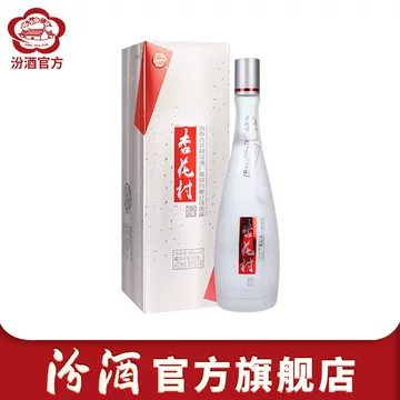 白酒42度汾酒-白酒42度汾酒促销价格、白酒42度汾酒品牌- 淘宝