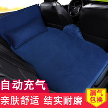 Car inflatable bed Car supplies Rear seat sleeping mat Car SUV back seat sleeping automatic inflatable mattress air cushion bed