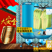Ji mother clothes dryer household dryer clothes dryer clothes dryer quick drying clothes small