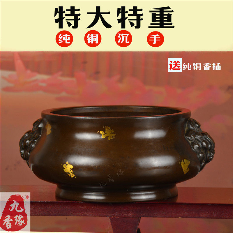 中国清時代　均窯大清乾隆年製香炉　木箱付　幅約17.5㎝　東Y7-1003☆2F 中国清時代 均窯大清乾隆年製香炉 木箱付 幅約17.5㎝ 東Y7-1003☆2F