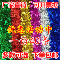 Wedding room decoration color strip decoration woolen classroom Kindergarten June 1 dress up ribbon pull flower New Years Day Christmas party
