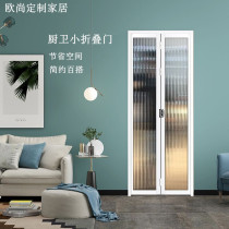 Toilet folding door push-pull balcony kitchen moving door narrow side glass partition toilet No down track aluminium alloy