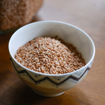 Qingkui Street Hani Red Soft Rice Alpine Terrace Red Rice Ancient Species Rice Ecological Glutinous Rice