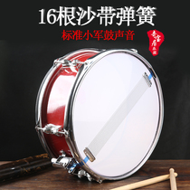 Snake drum 13 inch drum student team drum with adjustable spring double drum percussion instrument Army Music drum instrument