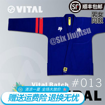 Vital Batch013 General Blue 2020 System Shuai Series Brazilian Johan Avenue Blue