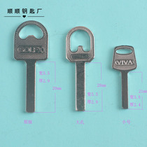 Diamond springless key blank key embryo padlock key material Gold and steel key material